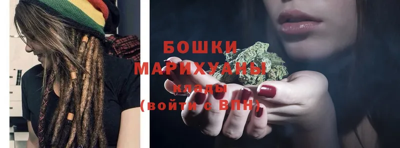 МАРИХУАНА THC 21%  купить закладку  сайты даркнета клад  Похвистнево 